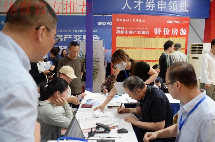 2024沙足巡回赛·江苏高邮站收官 吉林星晨四战全胜斩获冠军