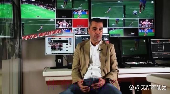 西媒：马竞向欧足联投诉皇马球员不当行为