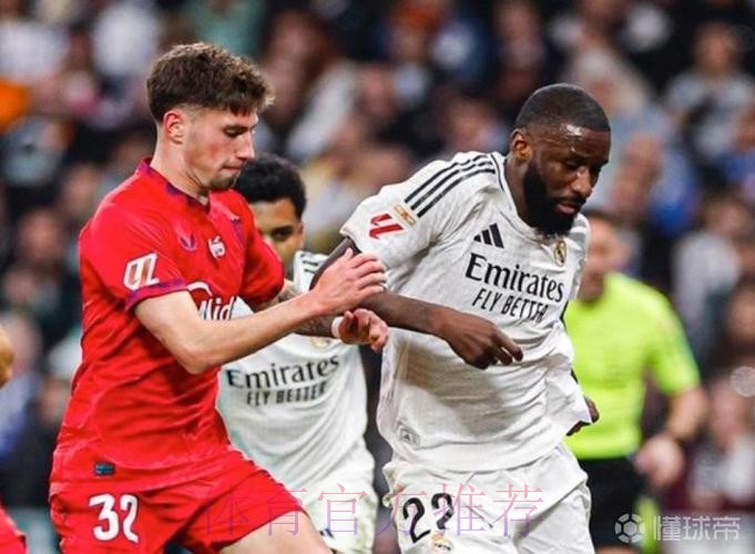 马卡：皇马中场失去往日的节奏 传球路线都在边路